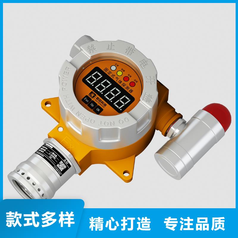 ZKJ/DKJ-2110