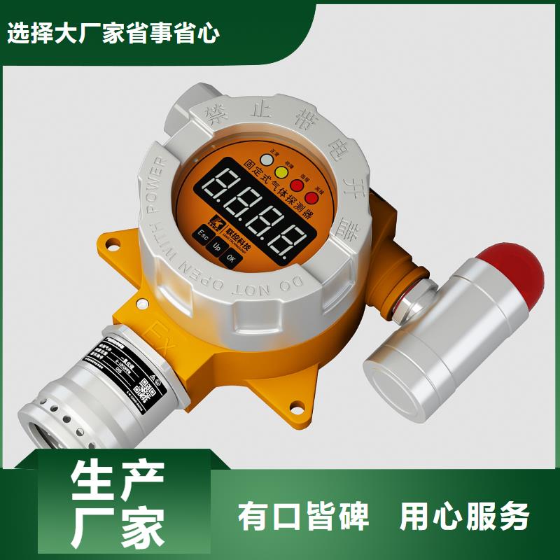 XMT5367F特價供應