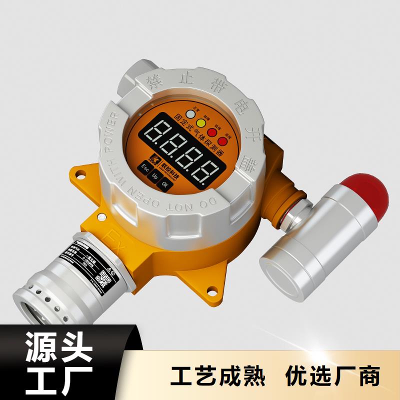 RHA6000-60T