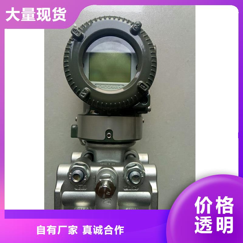 XMT5378PD
