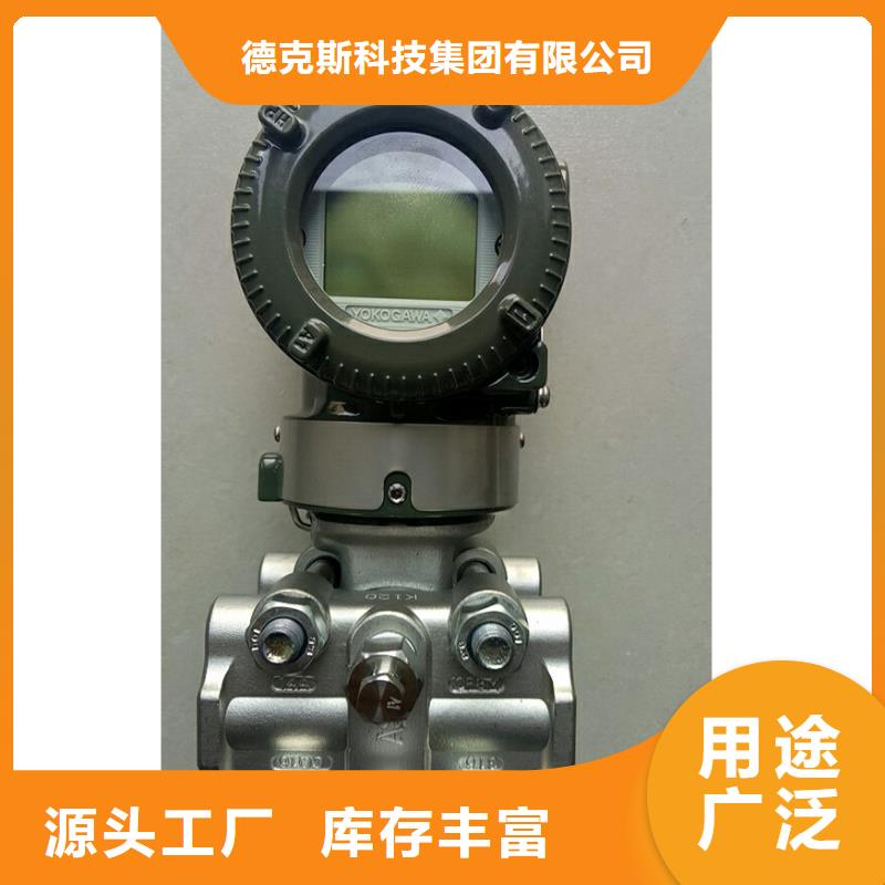 【德克斯】,扁電纜大品牌值得信賴