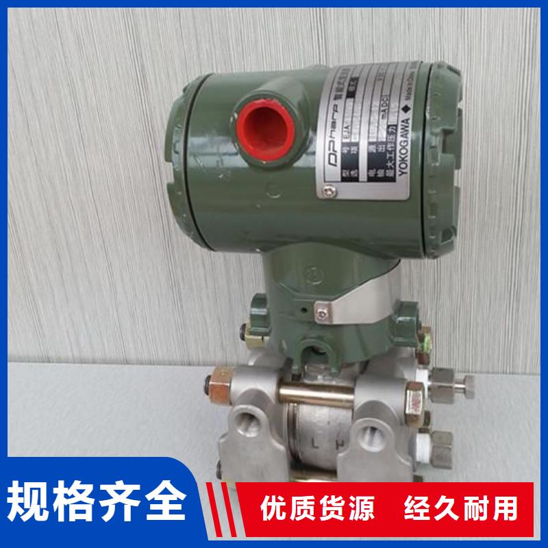 【德克斯】,扁電纜大品牌值得信賴