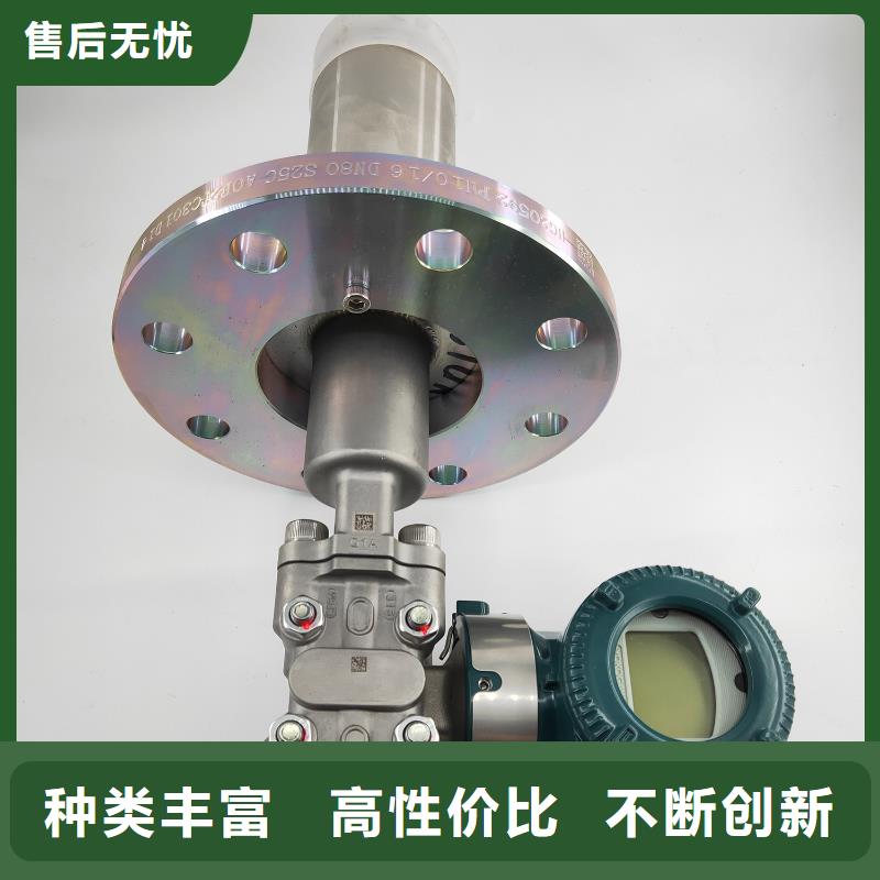 2051CD0A02A1AB1H2L4M5;;差壓變送器