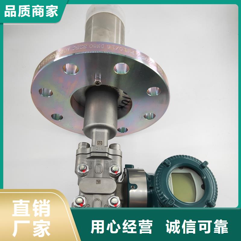 德克斯-變頻電纜銷售的是誠信