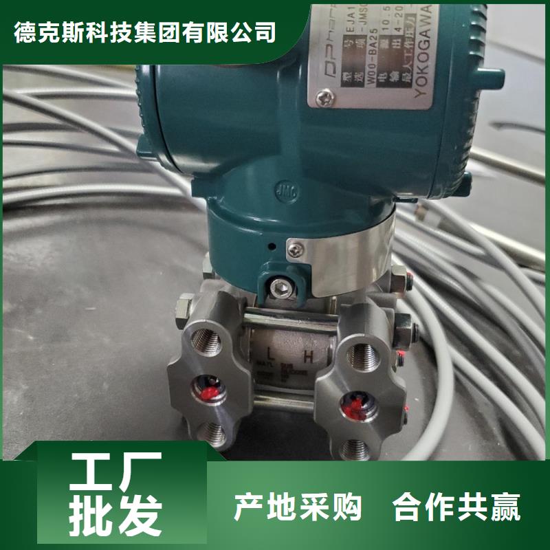 SWP-7035-EX隔離柵