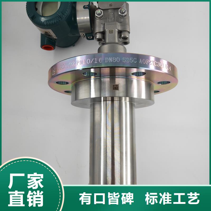 EJA510A-EBS7N-02NNNS1壓力變送器