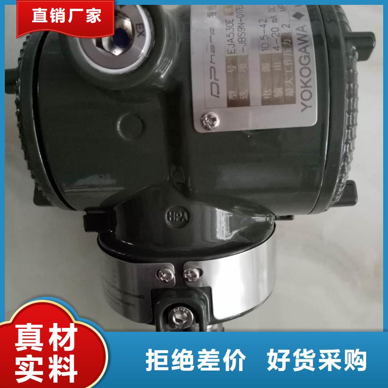 XMT5460SP