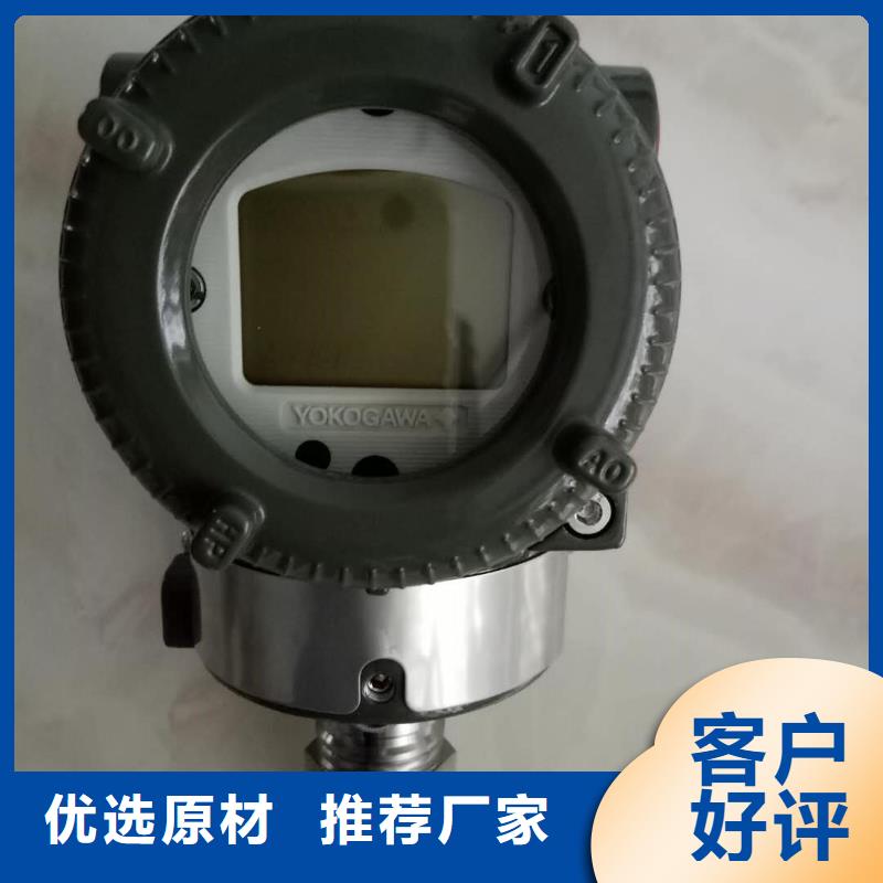 德克斯,双法兰液位变送器诚信经营现货现发