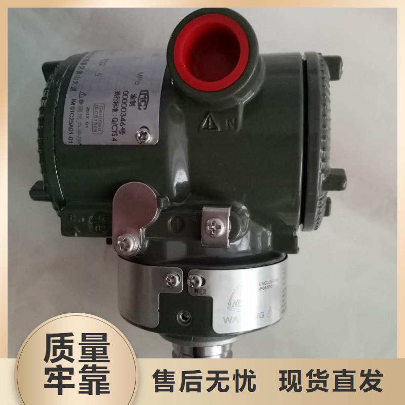 德克斯智能数显表海量货源