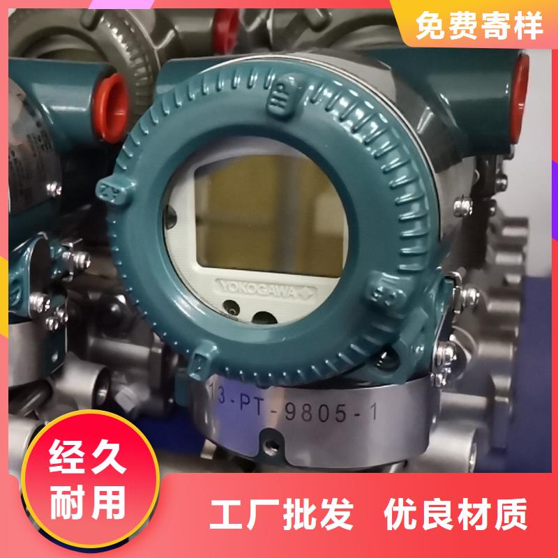 德克斯【工業熱電偶】質量層層把關