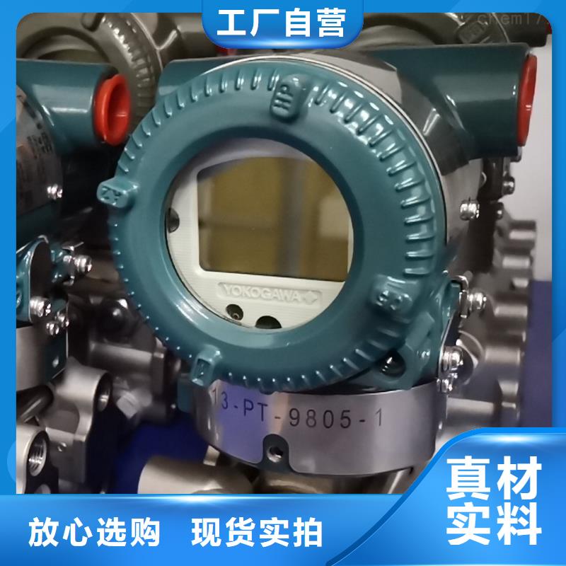 【德克斯控制電纜可定制有保障】