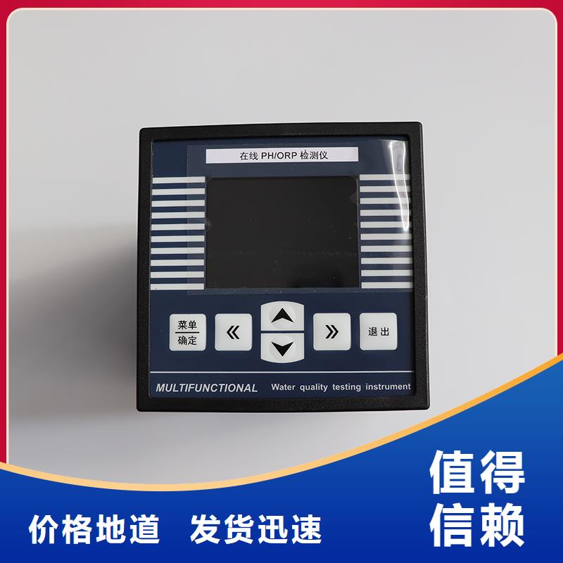 德克斯【【压力仪表】】支持加工定制