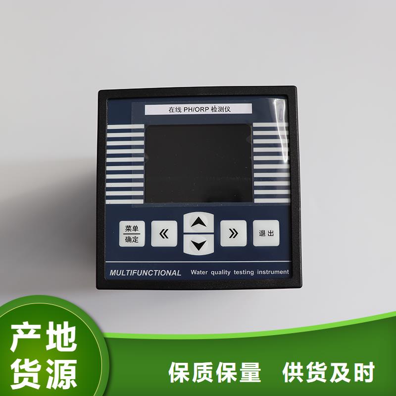 XMT5418PD