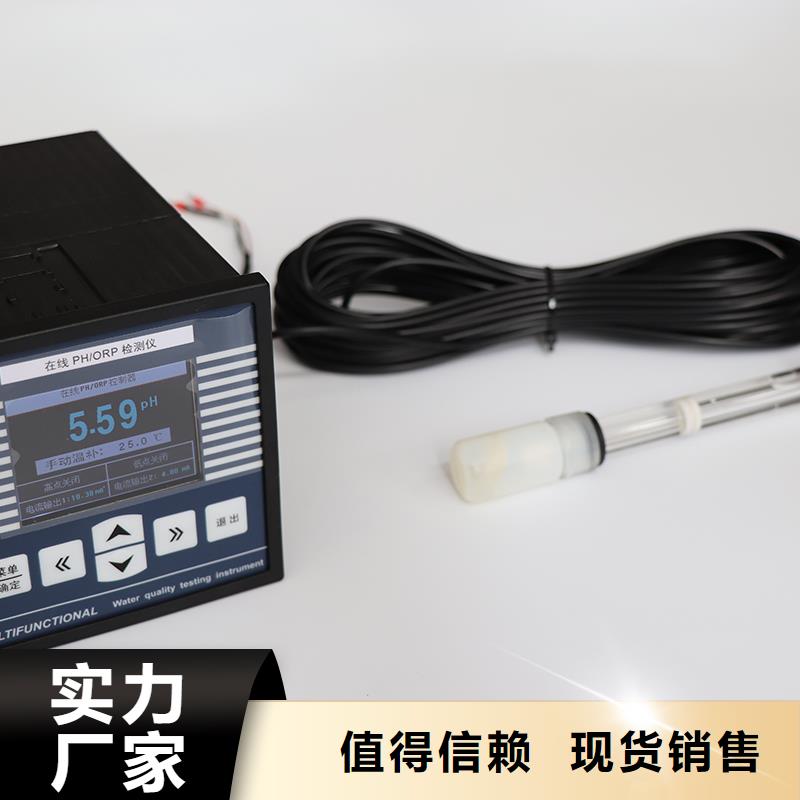EJA440A-DDS4A-97DANS1壓力變送器