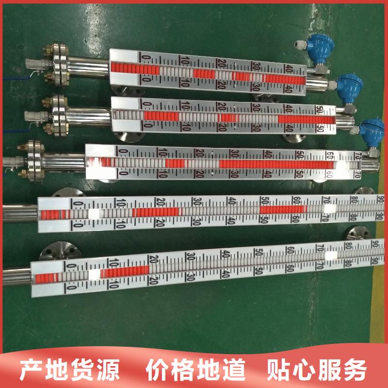 【德克斯】-智能數(shù)顯表對(duì)質(zhì)量負(fù)責(zé)