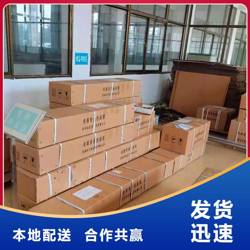 EJA120A-EES5A-22DCNF1微差壓變送器】