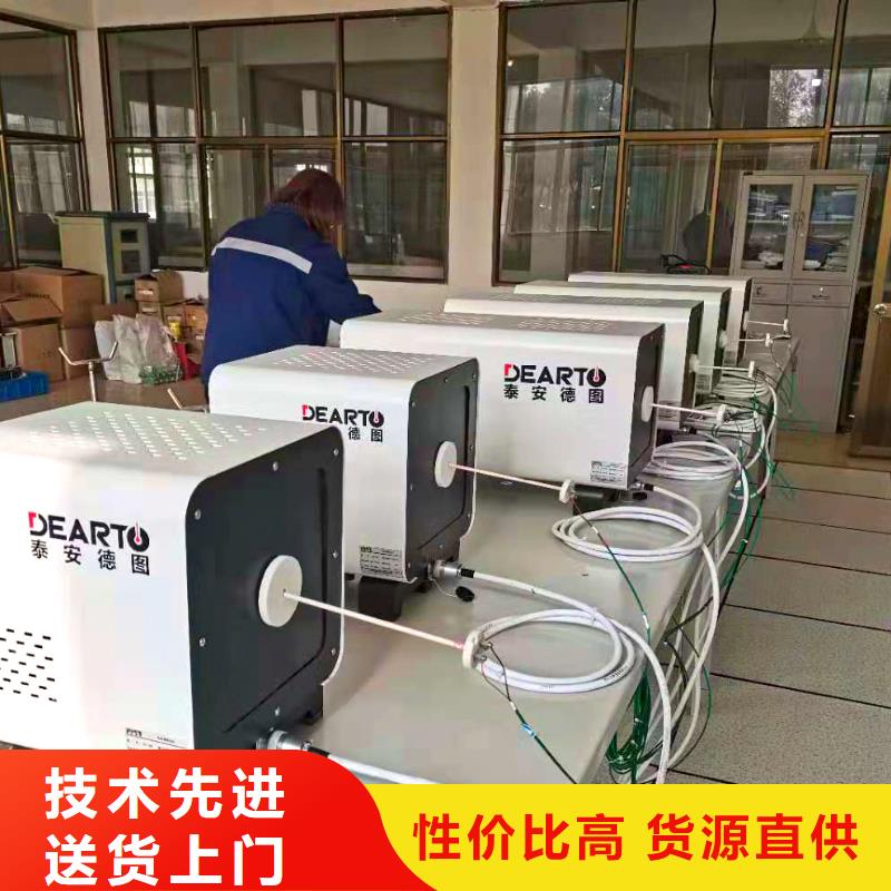 德克斯机车电缆实体诚信经营
