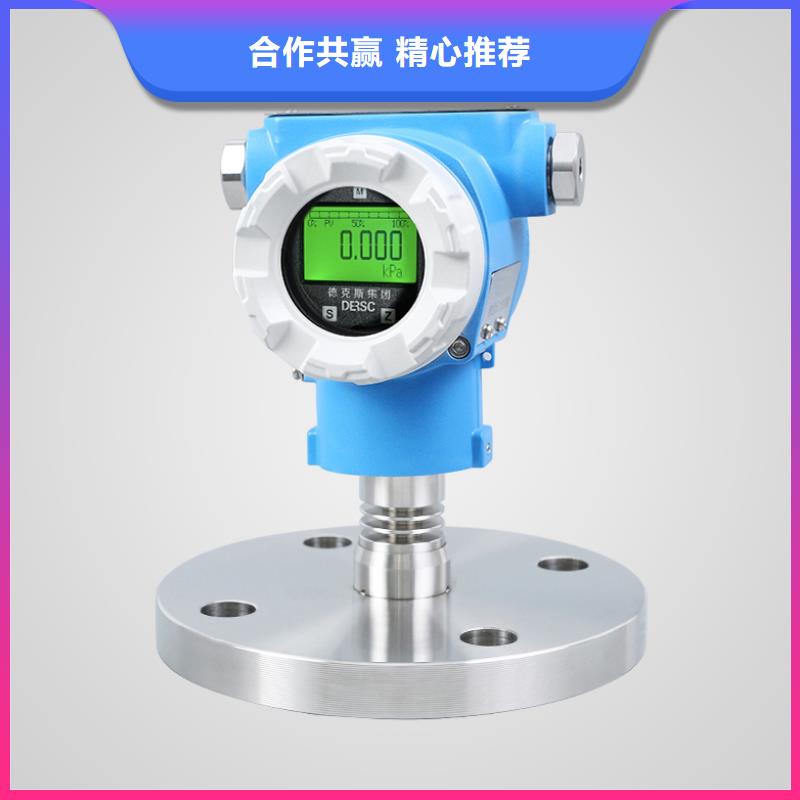浮球液位计视频-浮球液位计_四川省内江市市场覆盖威远|资中|德阳|自贡|巴中|成都|绵阳等