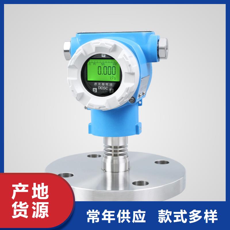 XMT5328SV特價(jià)供應(yīng)