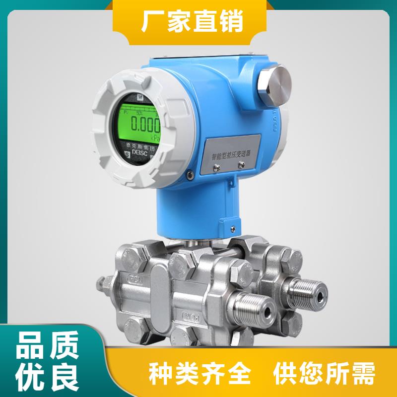 PDS484H-1HS44EC-AA03-D1DNG61