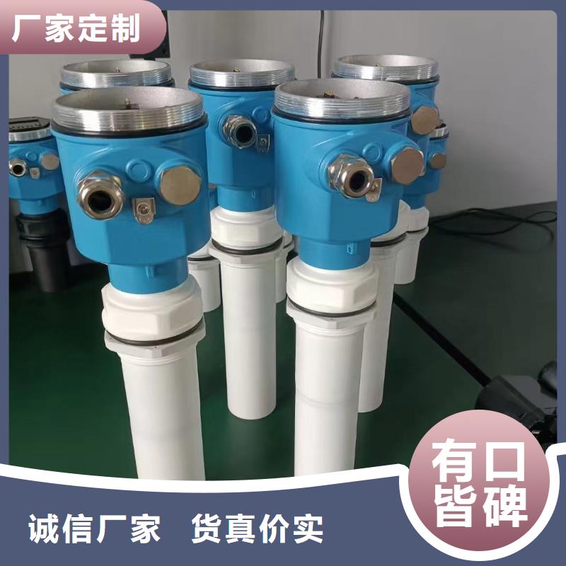 EJA440A-DDS4A-97DANS1壓力變送器