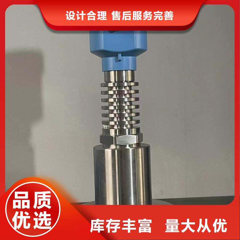 YT1000Li/Ri