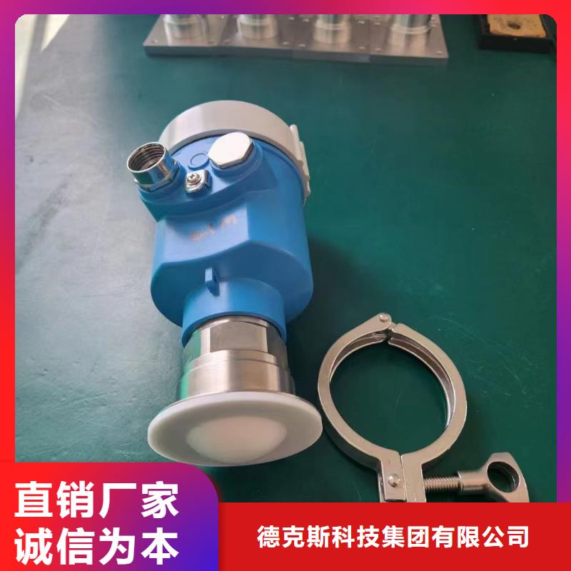 德克斯雙金屬溫度計(jì)服務(wù)周到