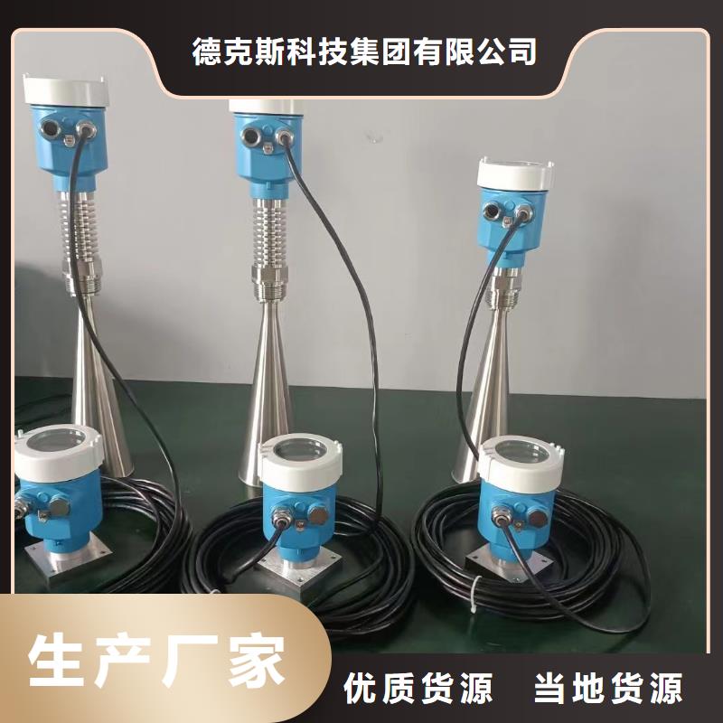 SWP-ASR228-2-0J4C2無紙記錄儀