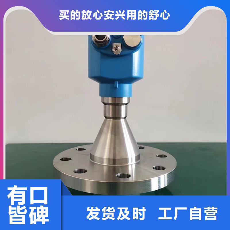 壓力變送器PDS403H-1DS1-D2DB