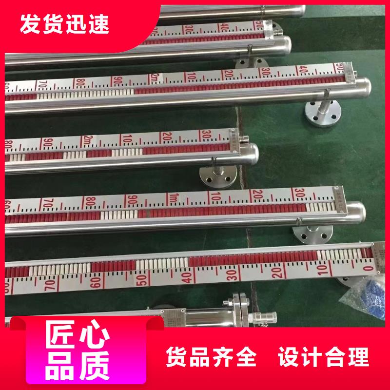 3051CD1A22A1AB4M5差壓變送器