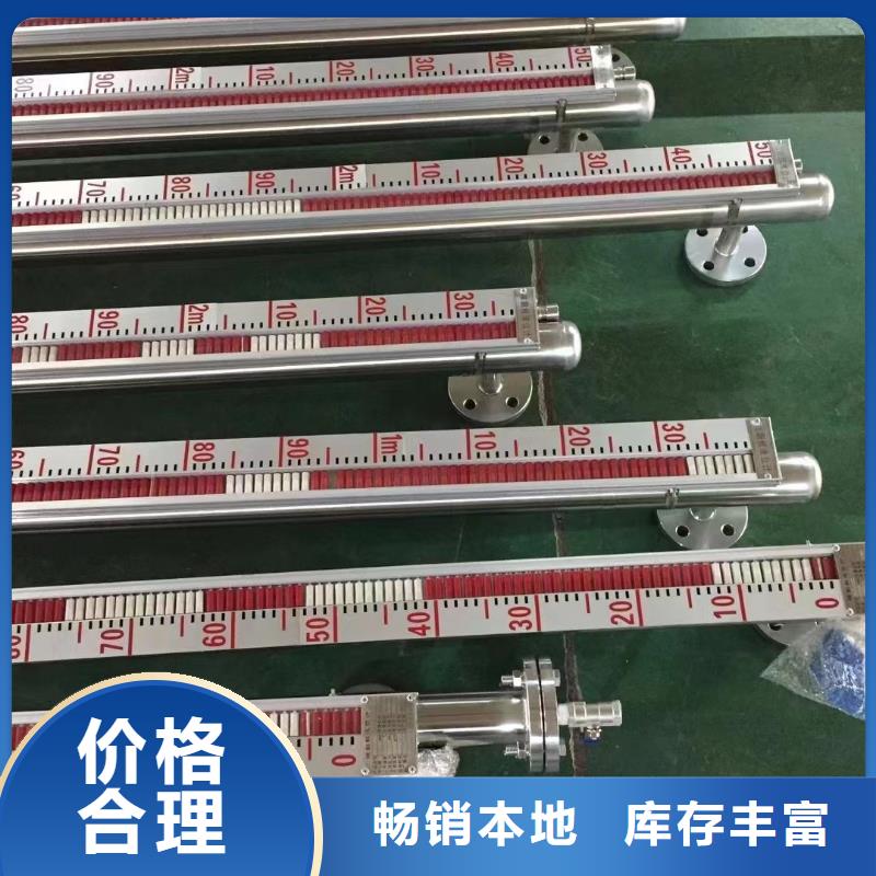 RHA6000-60T