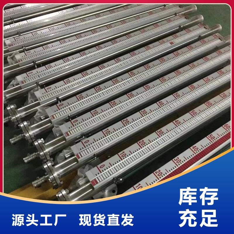 德克斯柔性电缆优选货源