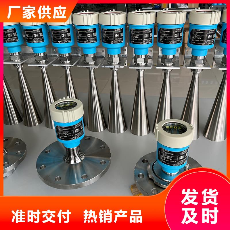 WIDEPLUS-AKAS1G1FIC5G36G壓力變送器