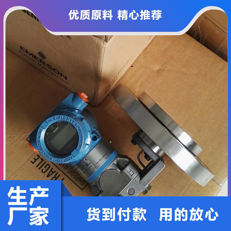 PDS484H-1HS44EC-AA03-D1DNG61