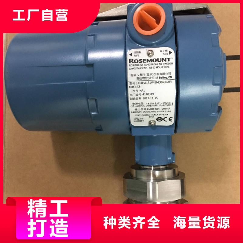NHR-M32-X-01X-40價(jià)