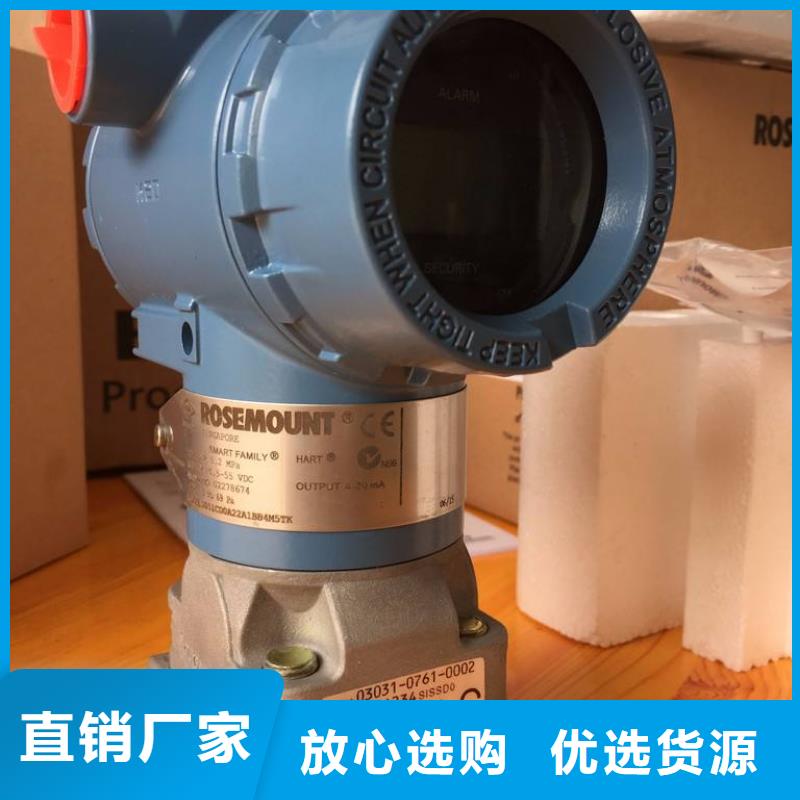 PDS485H-1GS63BC-AA03-D1DNG61