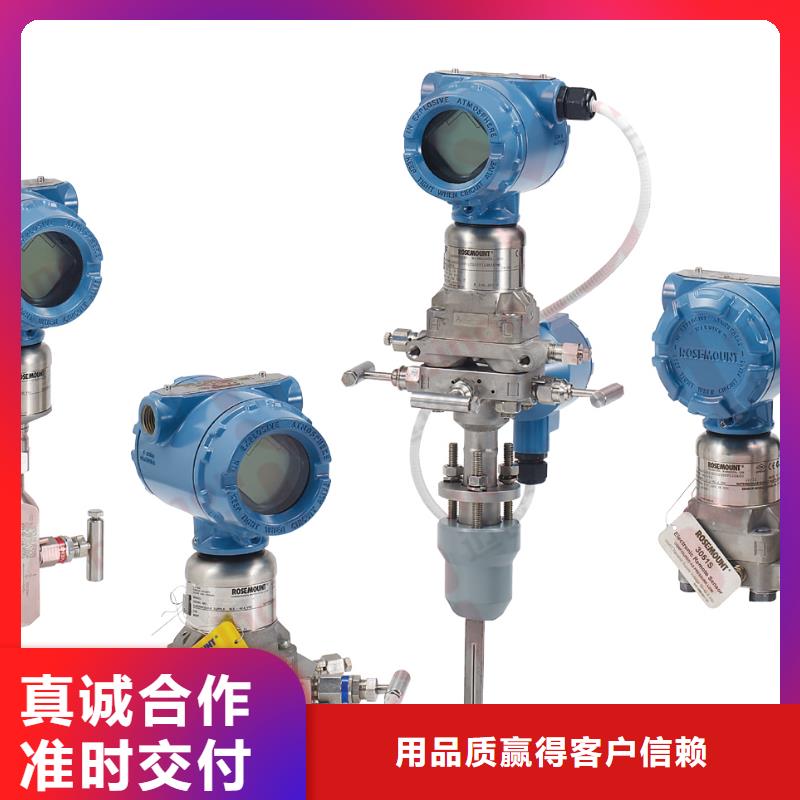 德克斯高低压配电柜源厂直接供货