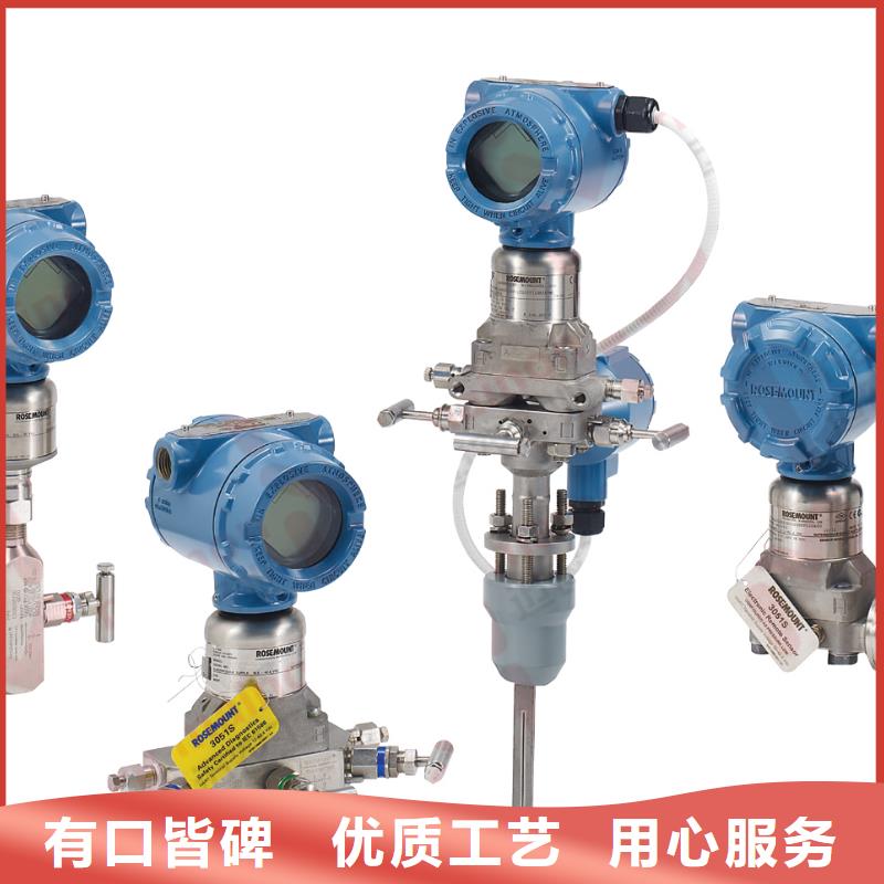 德克斯 【桥架】一站式采购