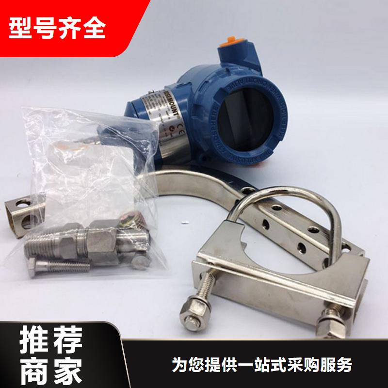 RHA6000-60T