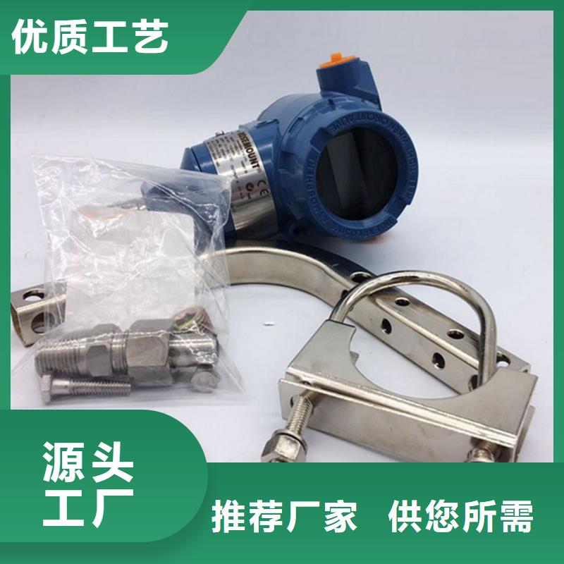 EJA440A-DCS5A-92DANF1壓力變送器