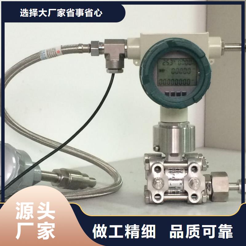德克斯 實驗臺廠家實力大