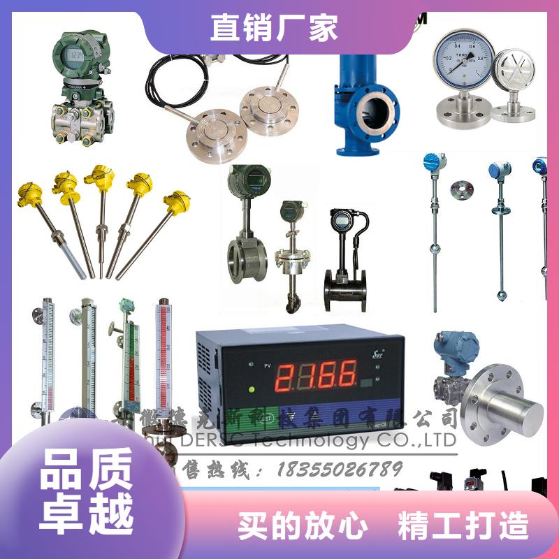 德克斯,【橋架】專注質(zhì)量