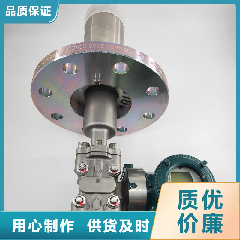 德克斯單晶硅差壓變送器廠家直銷規格多樣