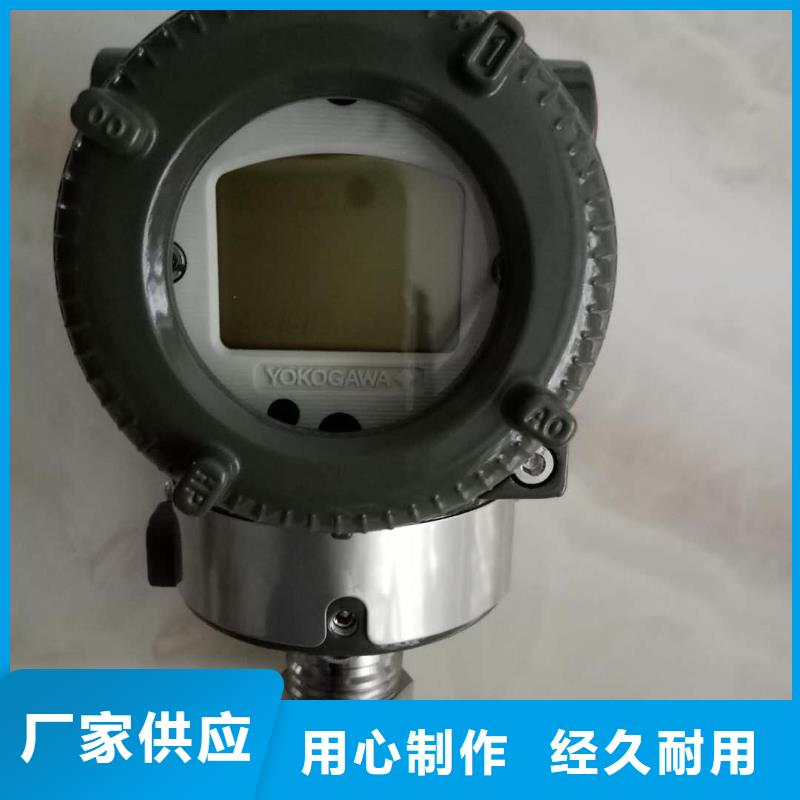 XMT5458SP