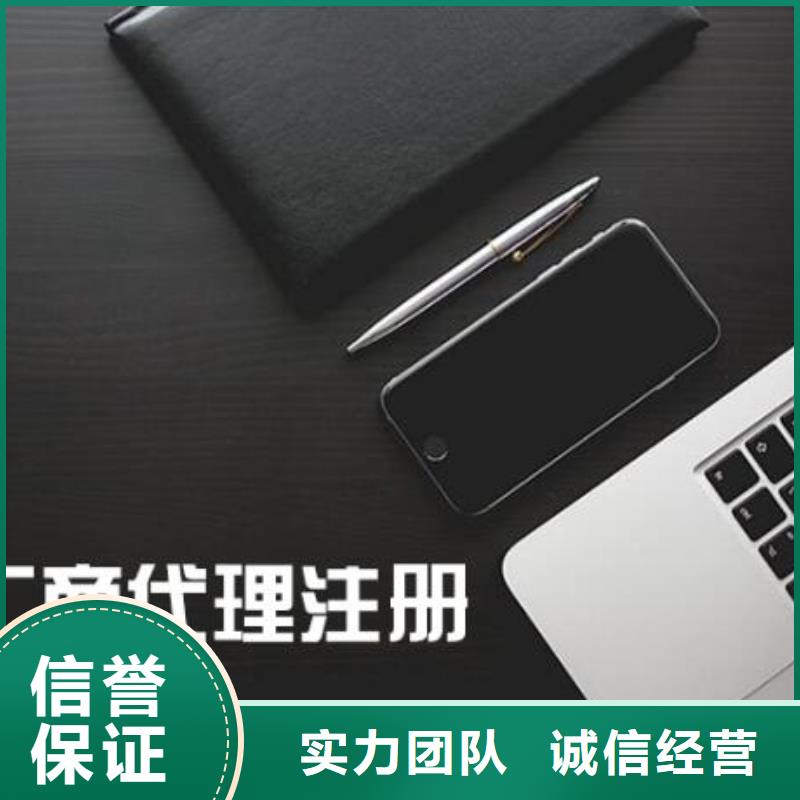 酒店衛生許可證		找海華財稅