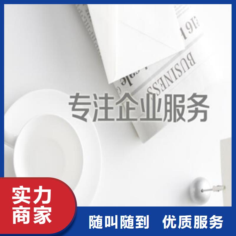 石棉縣食品經(jīng)營(yíng)許可證怎么收費(fèi)的？		