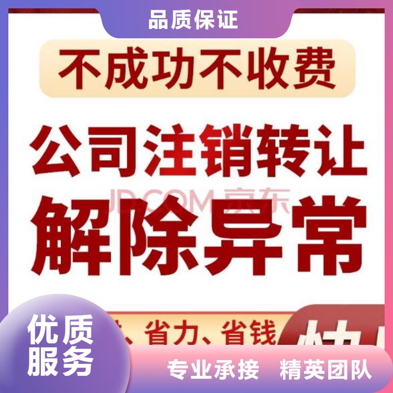 石棉縣食品經(jīng)營(yíng)許可證怎么收費(fèi)的？		