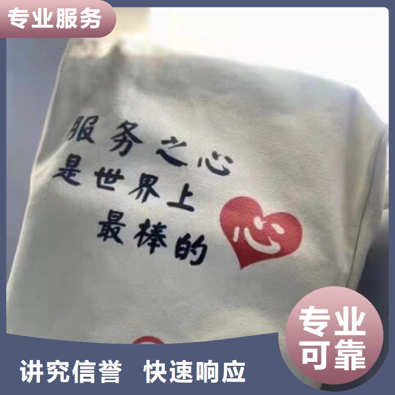 鹽源網絡文化經營許可證 代賬公司會記錯賬嗎? @海華財稅