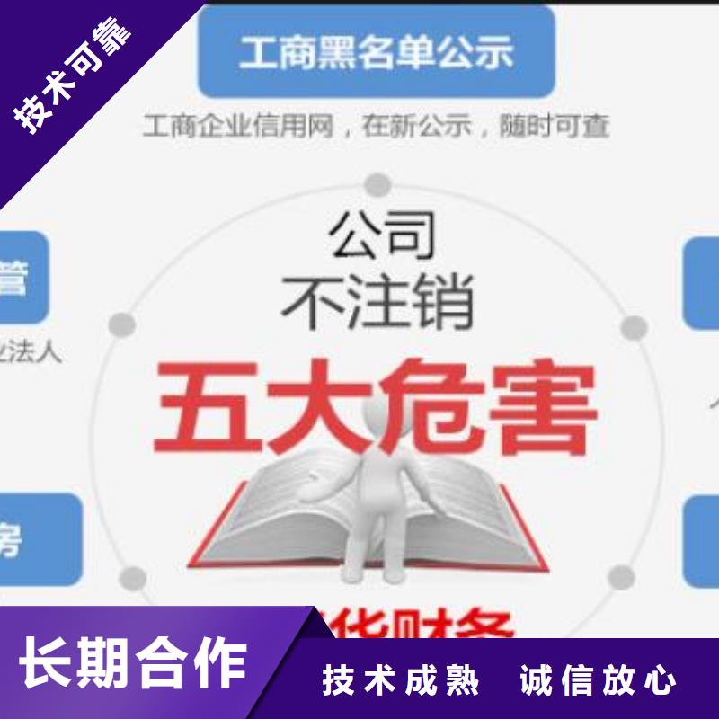 华蓥县施工企业入川备案年付能不能赠送记账月份？找海华财税