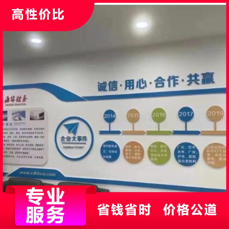 德昌縣入川備案處理地址座機獸藥需要滿足那些條件？@海華財稅